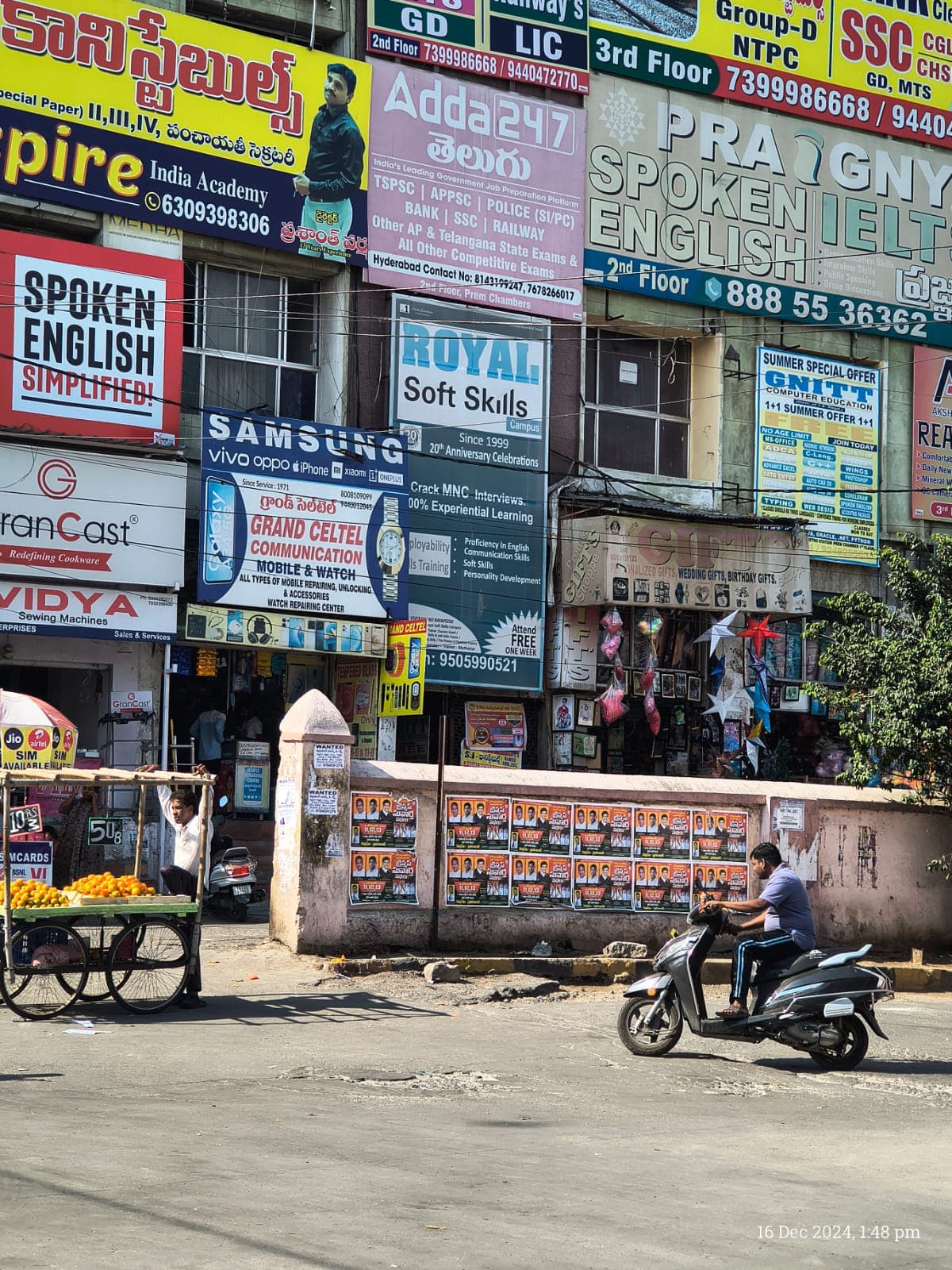 Royal Soft Skills Campus Royal Soft Skills Campus photo 5